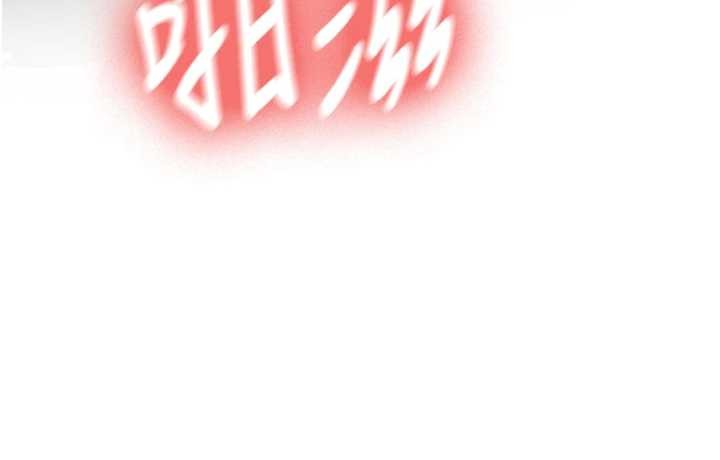 新生老司機第25話-終於和學姐上「床」了