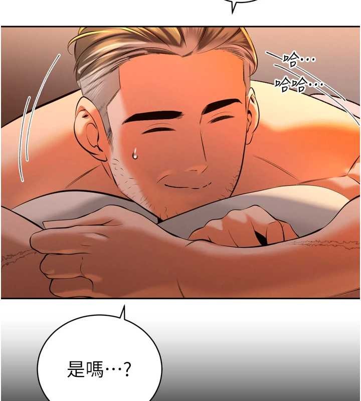 暴君会长的娇媳们第30話-三媳婦的手技&hearts;