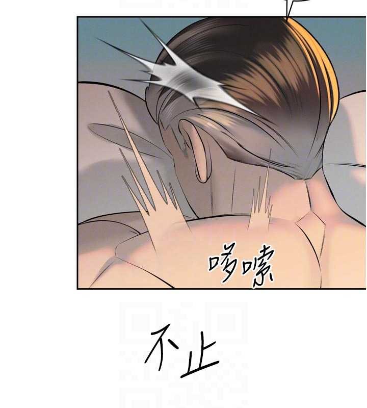 暴君会长的娇媳们第30話-三媳婦的手技&hearts;