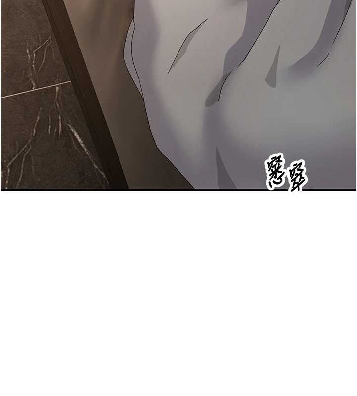 币转人生第63話-誠實面對自己與慾望