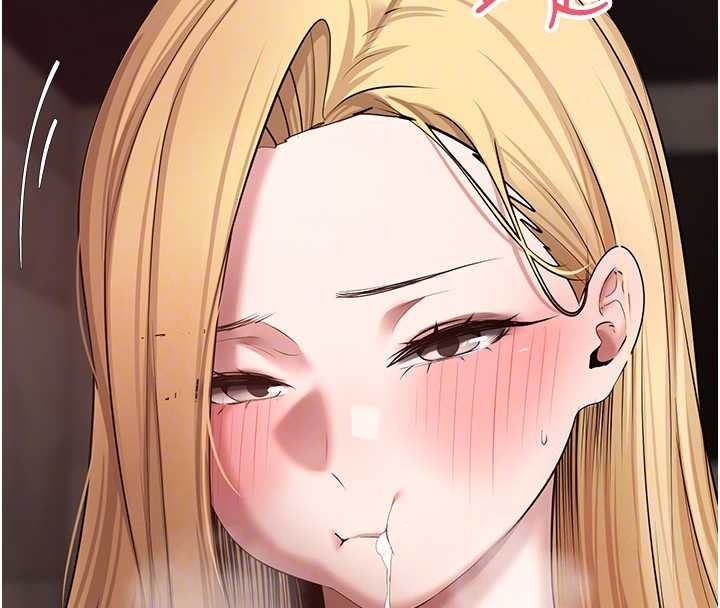 币转人生第63話-誠實面對自己與慾望