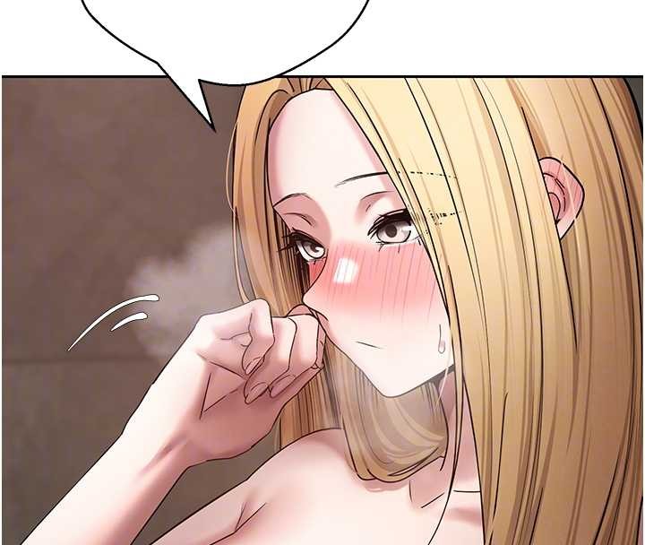 币转人生第63話-誠實面對自己與慾望