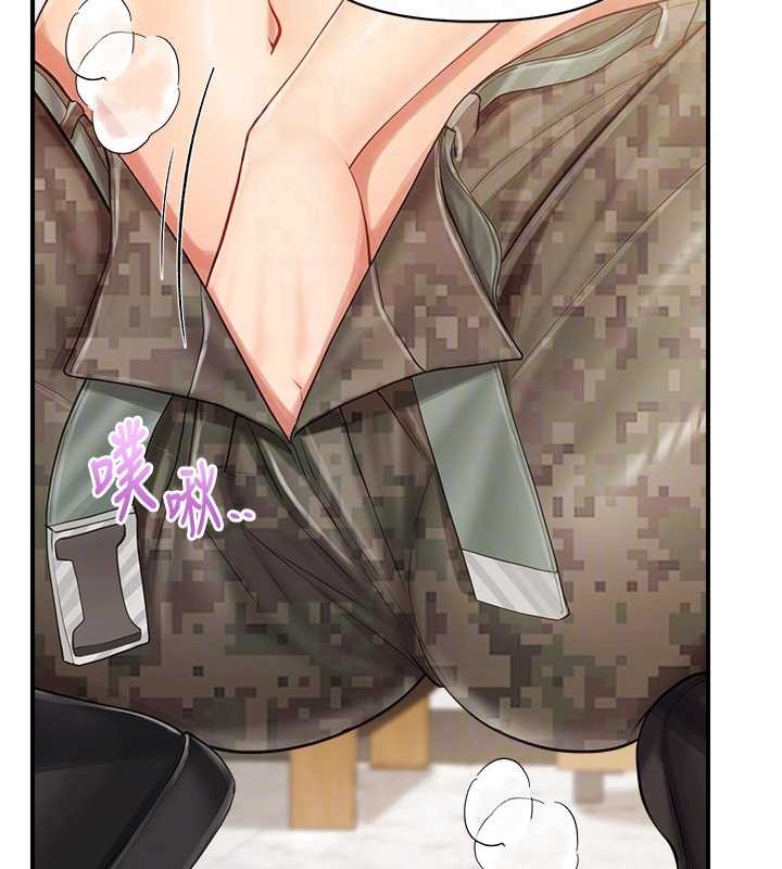 报告女班长:一根突起第44話-美味的女兵丼&hearts;