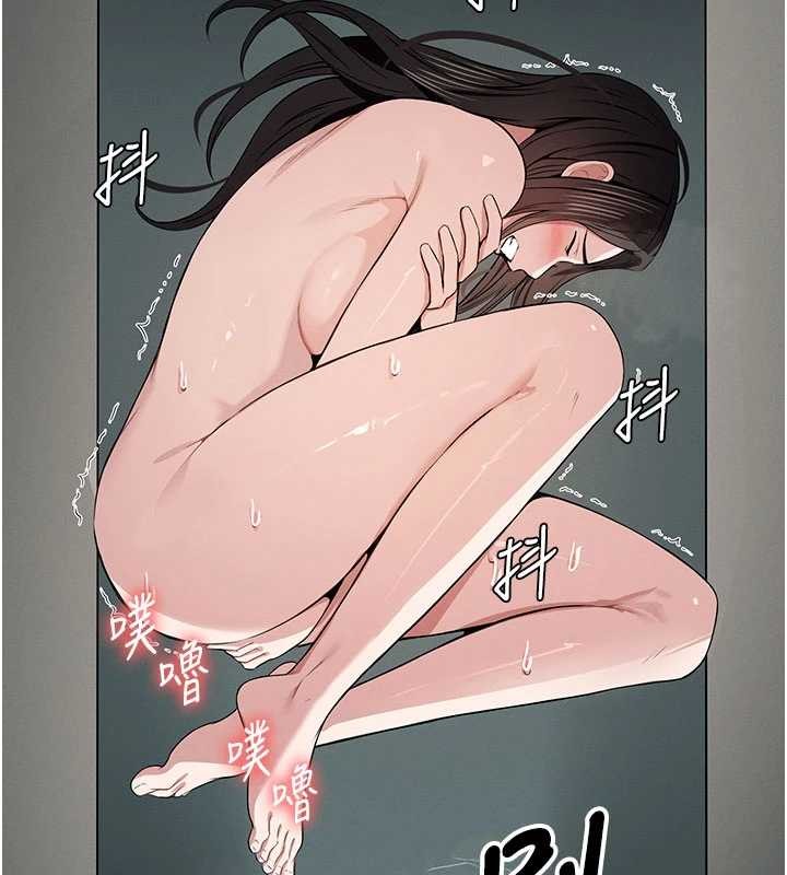 屍變家園:以身相許第35話-女子本弱,為母則強