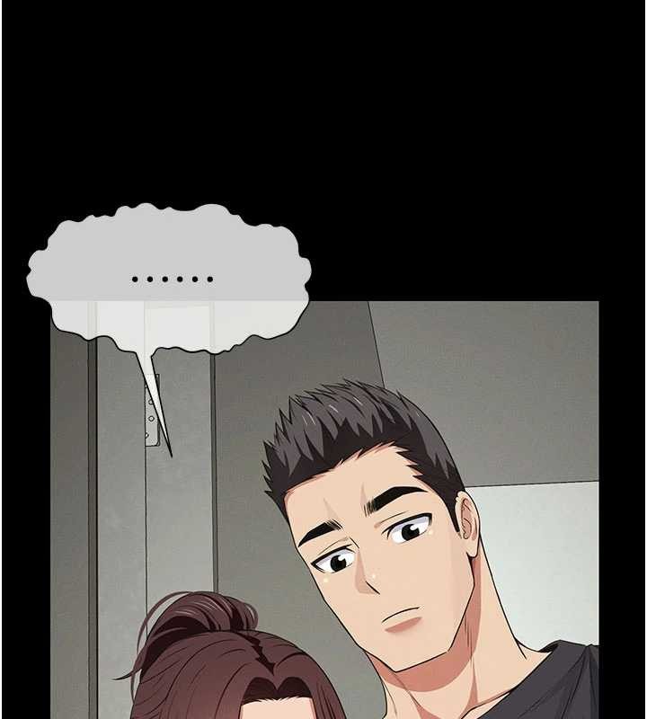 尸变家园:以身相许第35話-女子本弱，為母則強