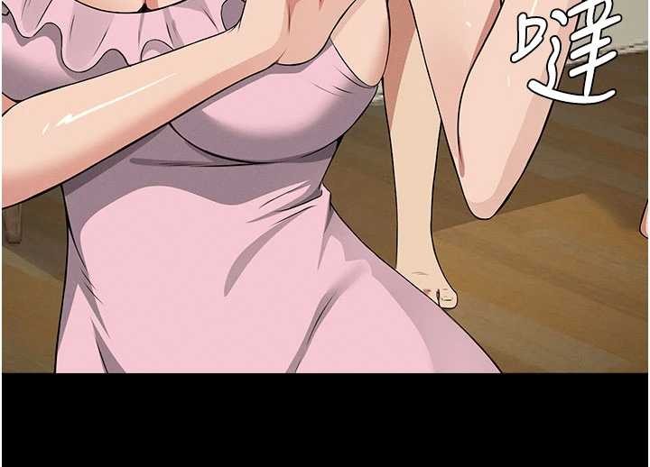 尸变家园:以身相许第35話-女子本弱，為母則強