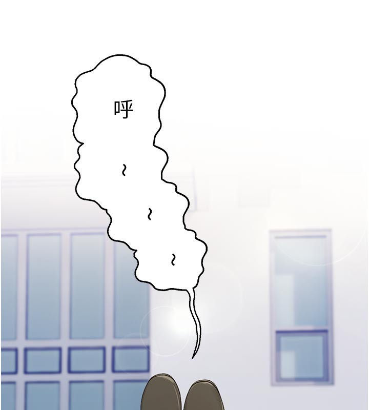 校园禁播角落第27話-窺視帶來的快感