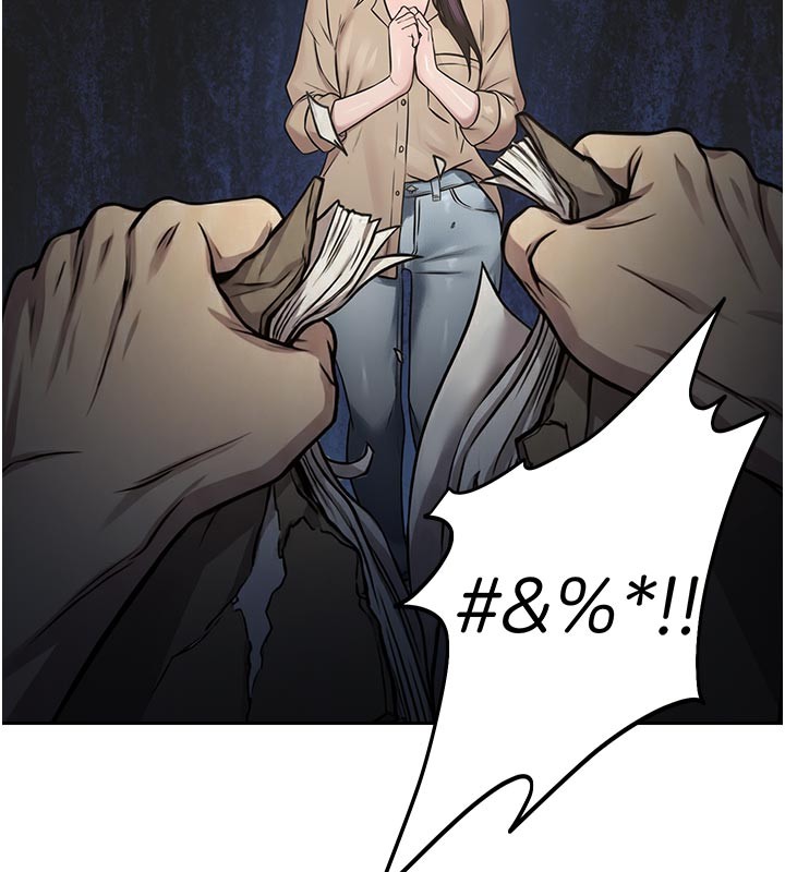 校园禁播角落第27話-窺視帶來的快感