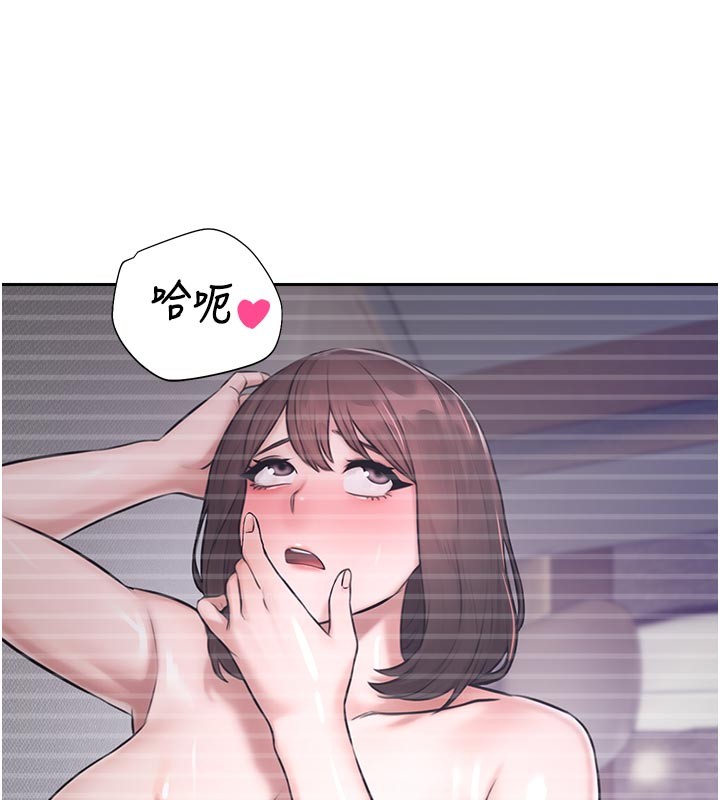 校园禁播角落第27話-窺視帶來的快感