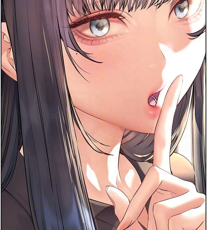 老師的親密指導第90話-與潑辣女的秘密約會