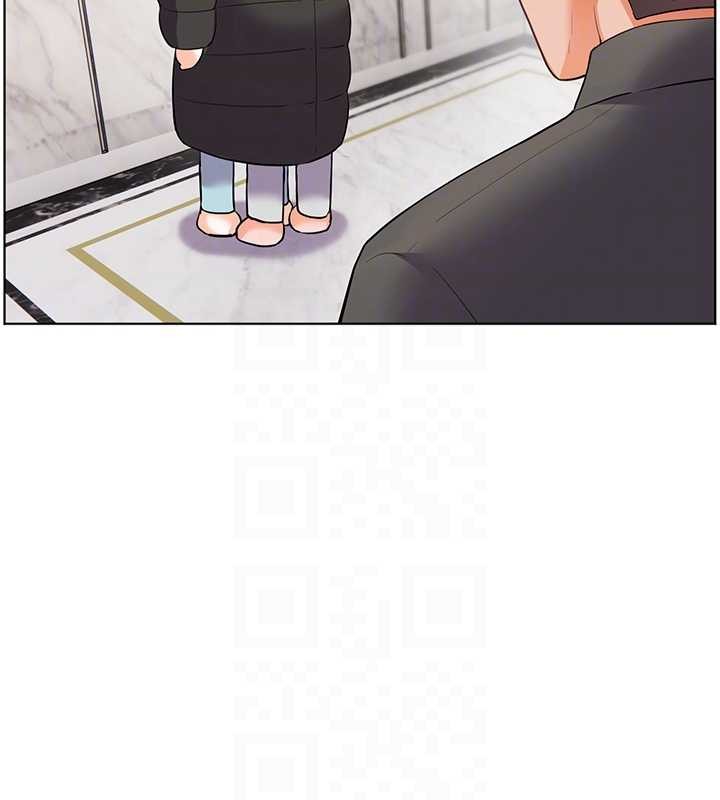 老师的亲密指导第90話-與潑辣女的秘密約會