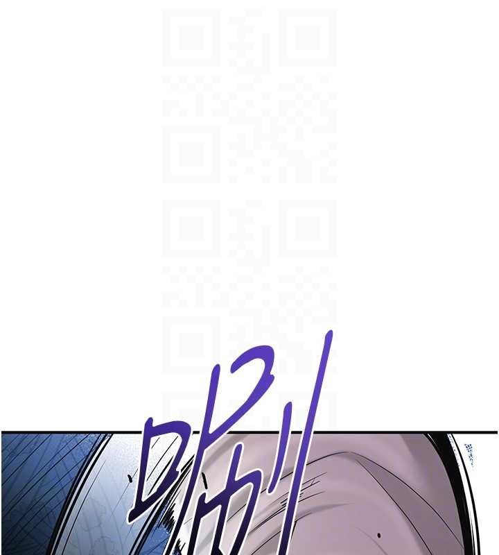 花容湿色:取花点第94話-秋香的大喜之日