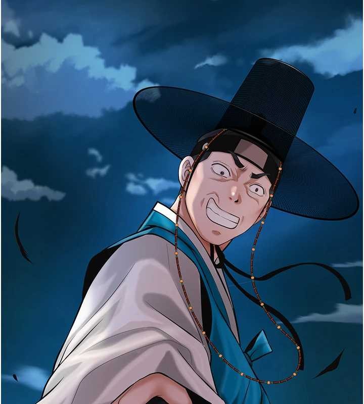 花容湿色:取花点第94話-秋香的大喜之日