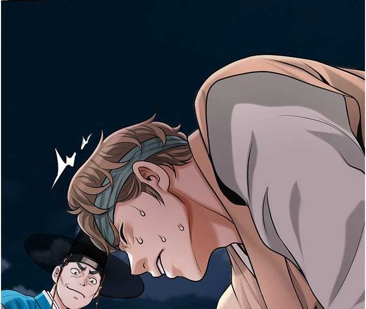 花容湿色:取花点第94話-秋香的大喜之日