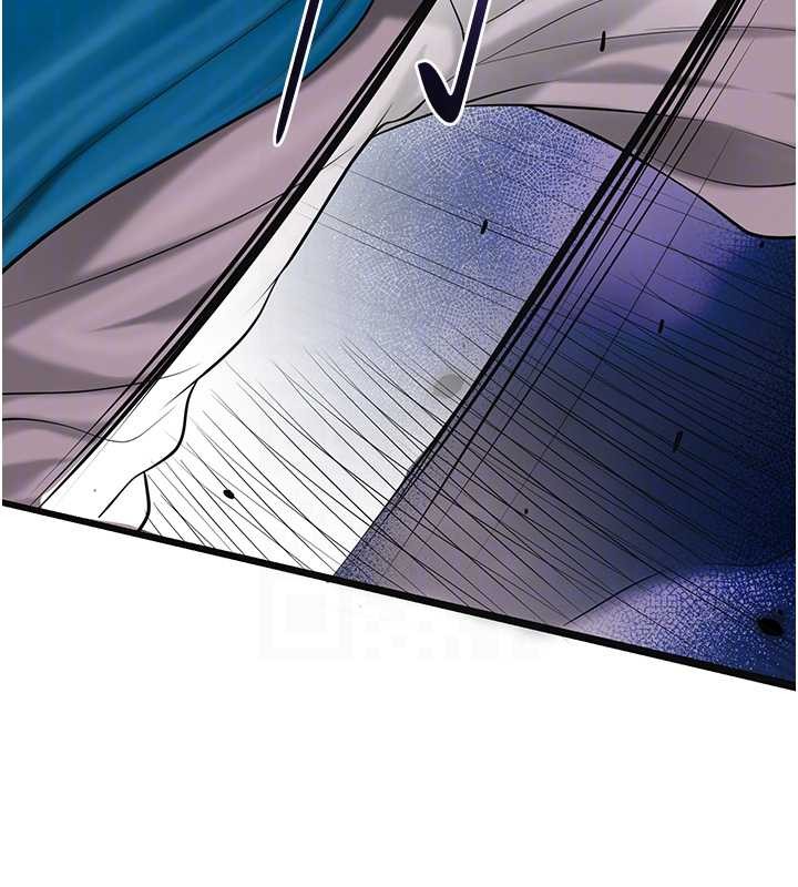 花容湿色:取花点第94話-秋香的大喜之日