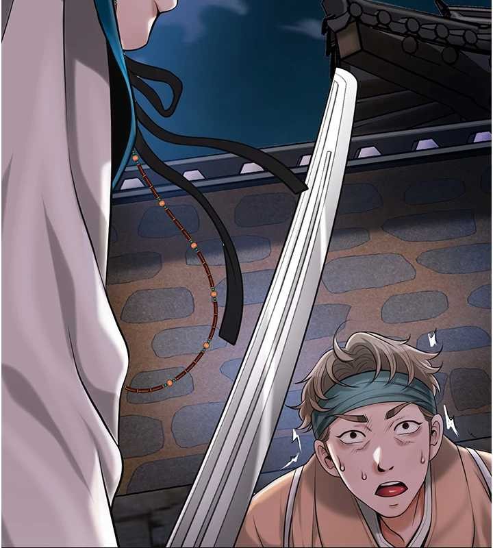 花容湿色:取花点第94話-秋香的大喜之日