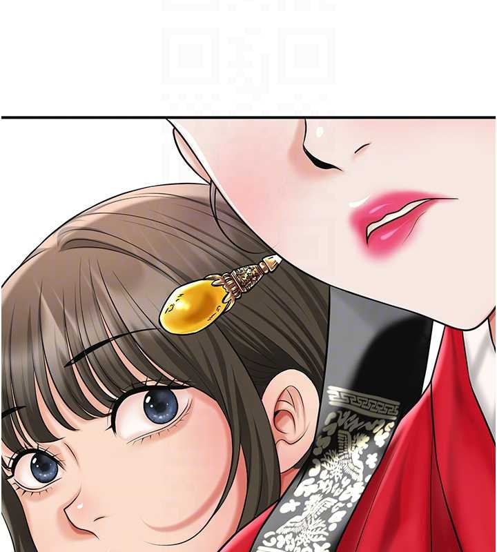 花容湿色:取花点第94話-秋香的大喜之日