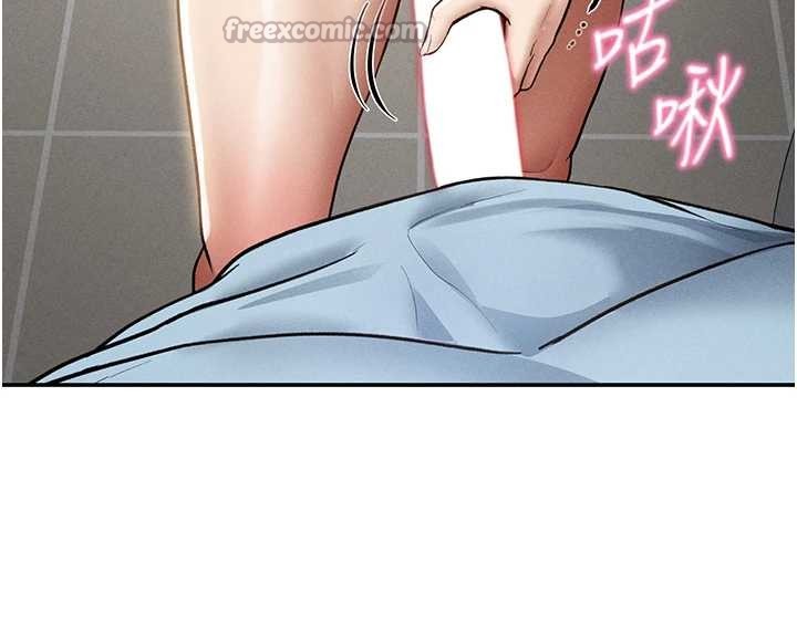 私密视角第70話-色性大發的教授