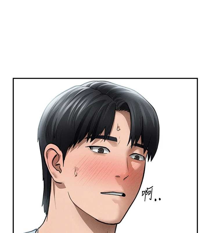 私密视角第70話-色性大發的教授