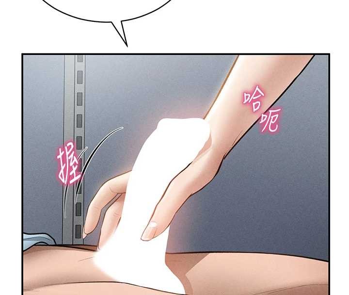 私密視角第70話-色性大發的教授