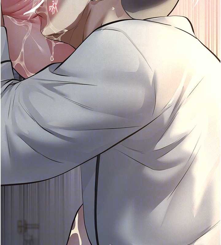 義父第9話-意外的約會對象