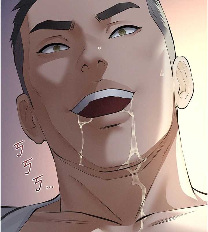 义父第9話-意外的約會對象