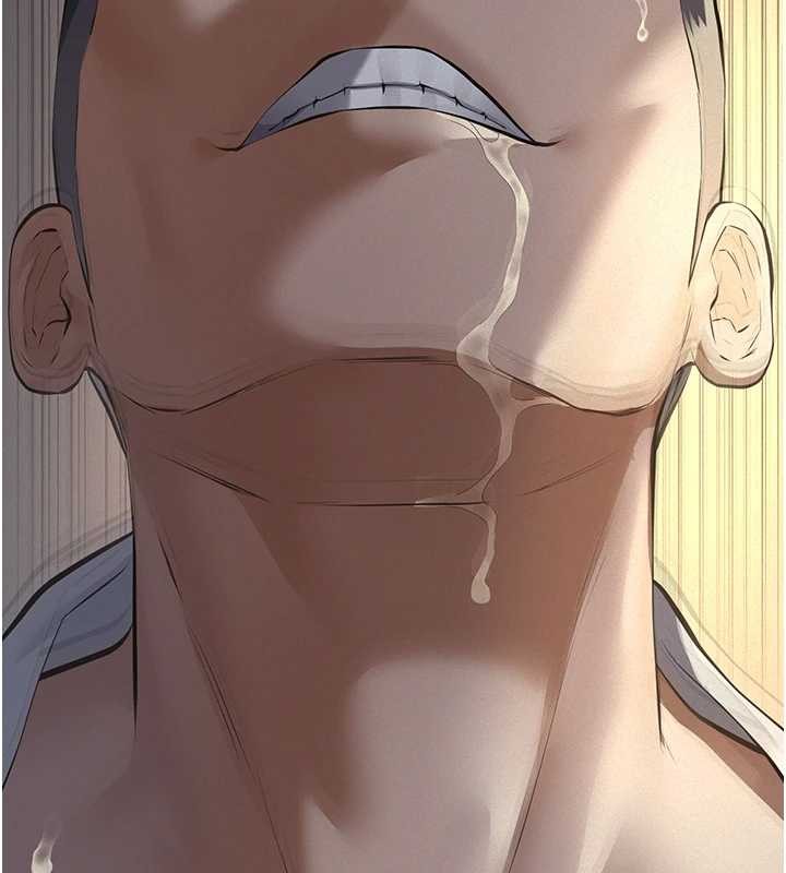 义父第9話-意外的約會對象