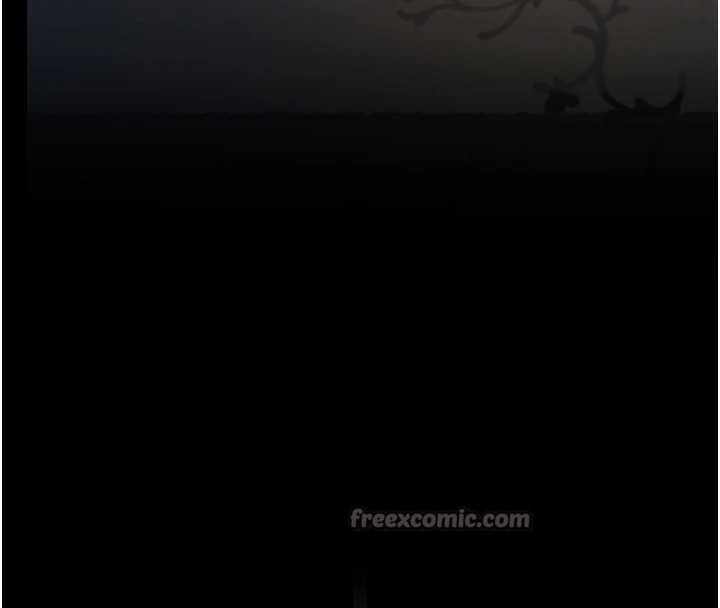 义父第9話-意外的約會對象