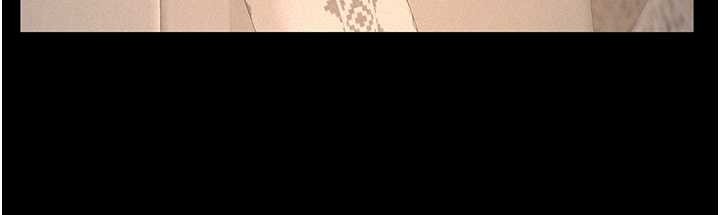 义父第9話-意外的約會對象