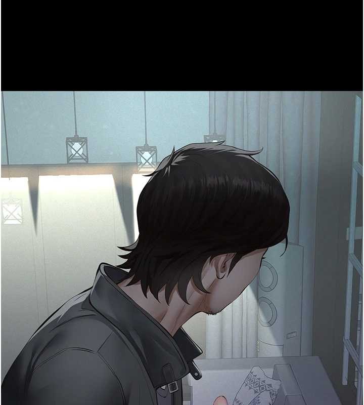 义父第9話-意外的約會對象