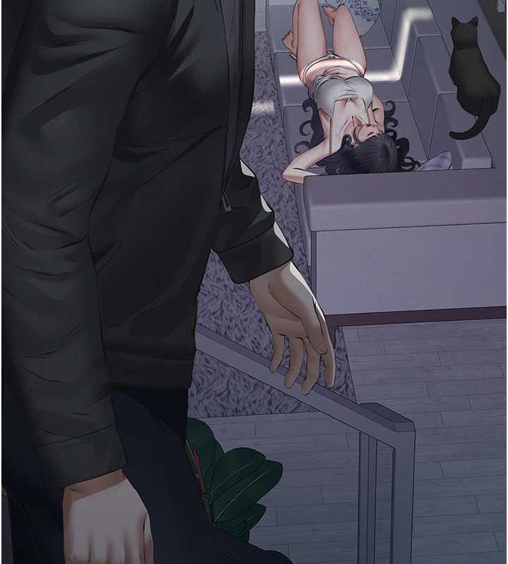 义父第9話-意外的約會對象