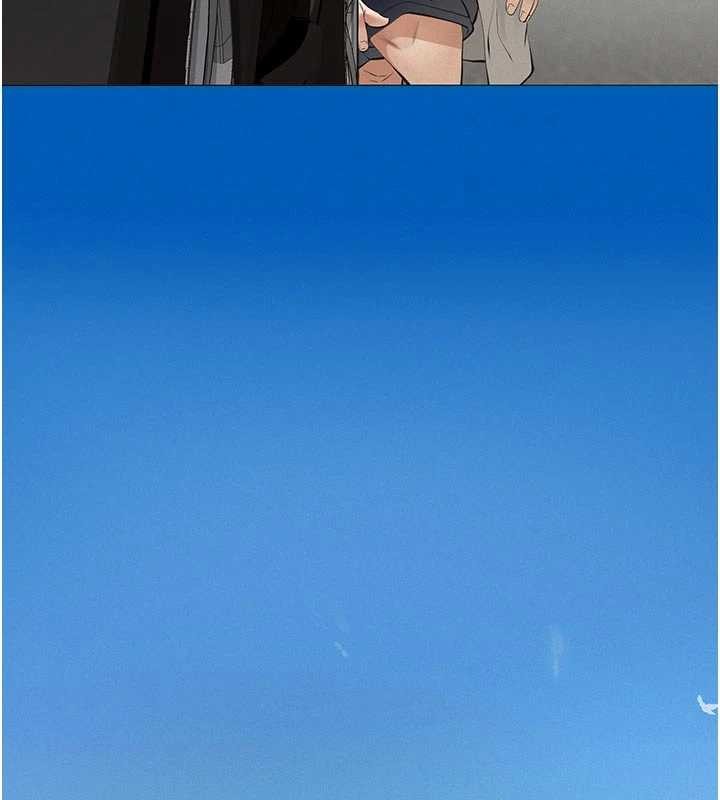 义父第9話-意外的約會對象