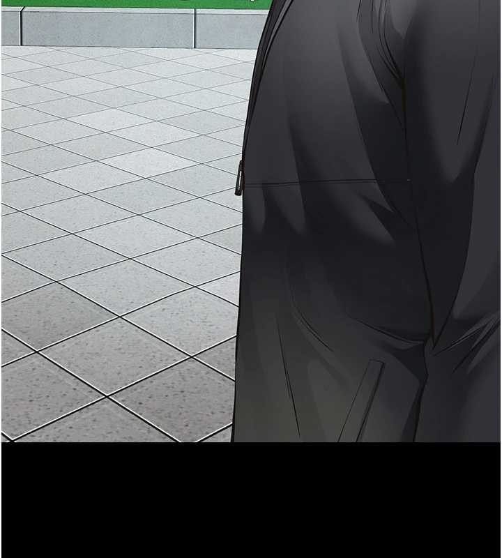 义父第9話-意外的約會對象