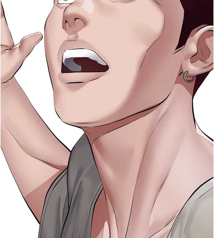 义父第9話-意外的約會對象