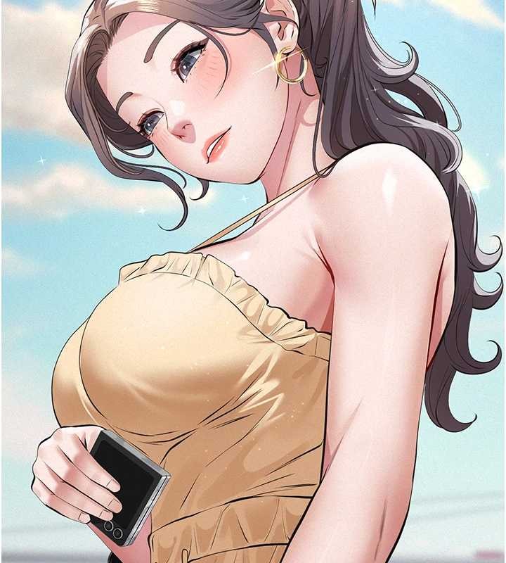 义父第9話-意外的約會對象