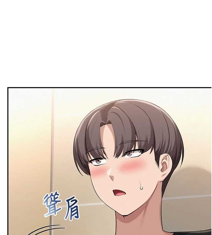 校园成人礼第28話-我是第一次幫人尻