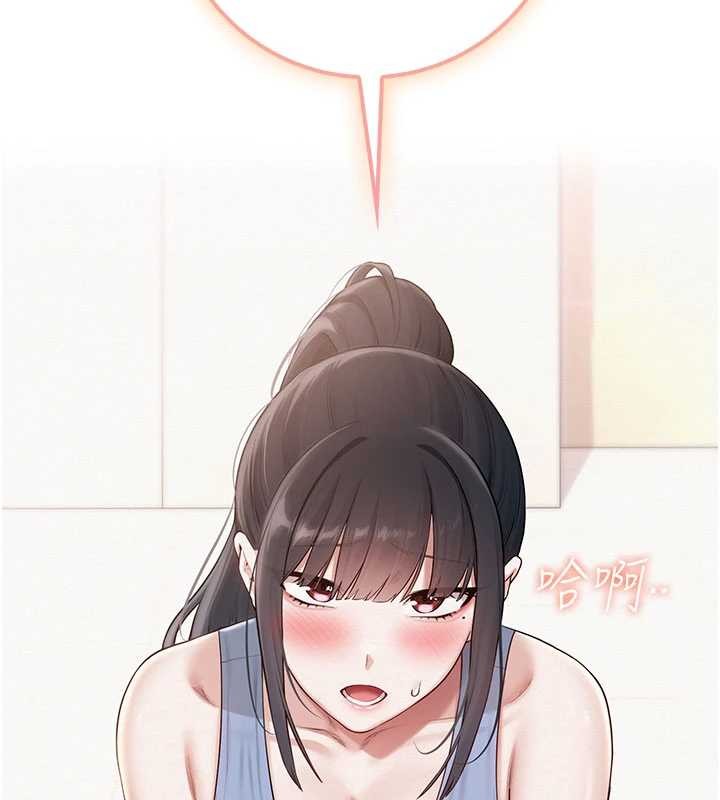 校园成人礼第28話-我是第一次幫人尻