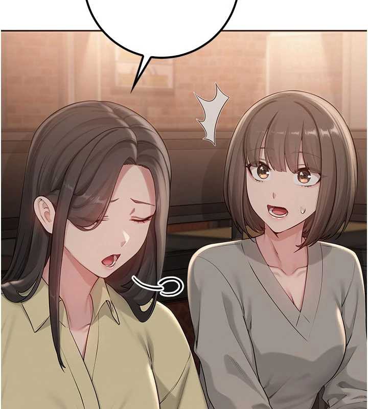 校园成人礼第28話-我是第一次幫人尻