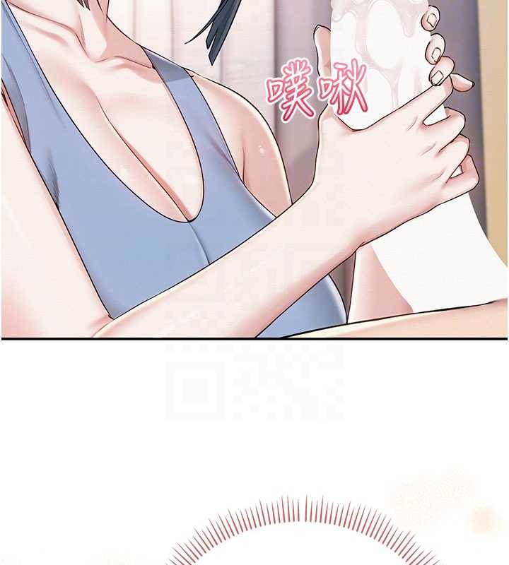 校园成人礼第28話-我是第一次幫人尻