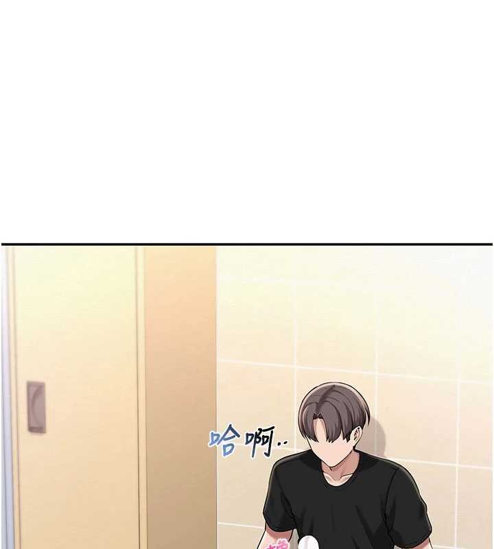 校园成人礼第28話-我是第一次幫人尻