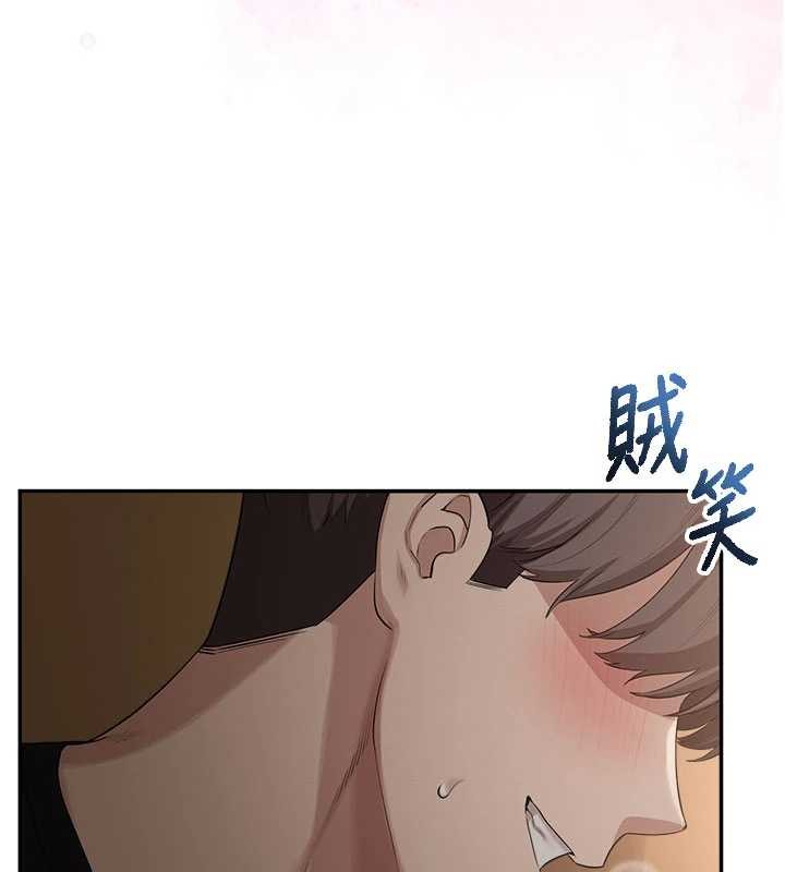 校园成人礼第28話-我是第一次幫人尻