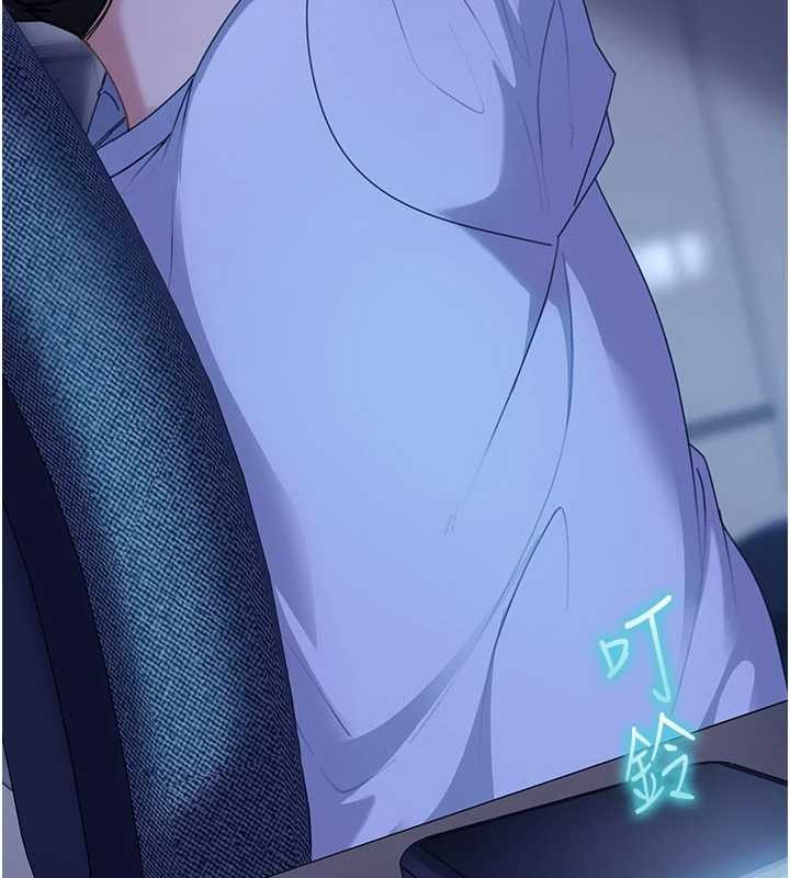 太妹硬闯成人界第23話-跟美女網黃拍片?