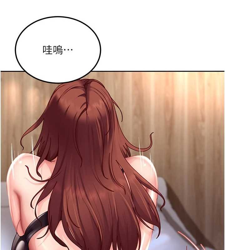 太妹硬闯成人界第23話-跟美女網黃拍片?