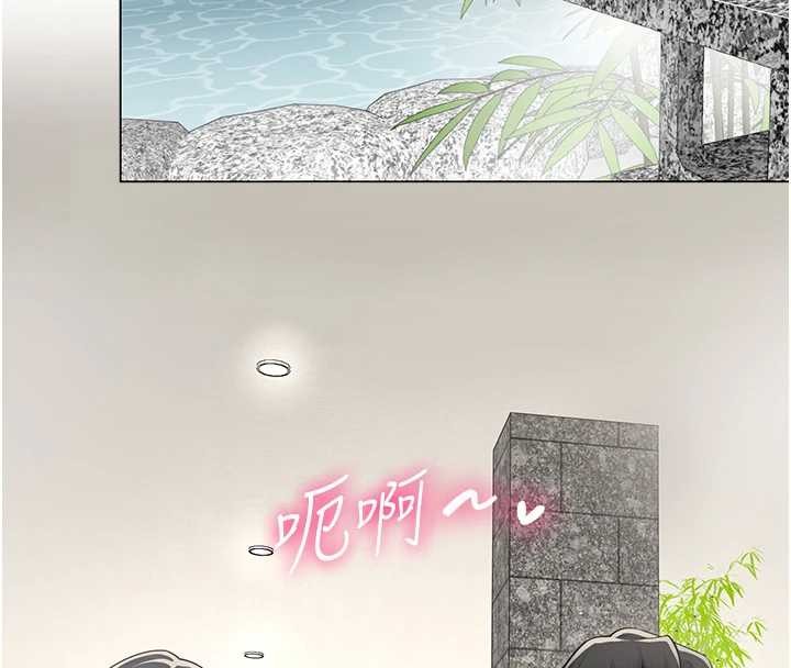 女同事太犯规第17話-我的房號是702