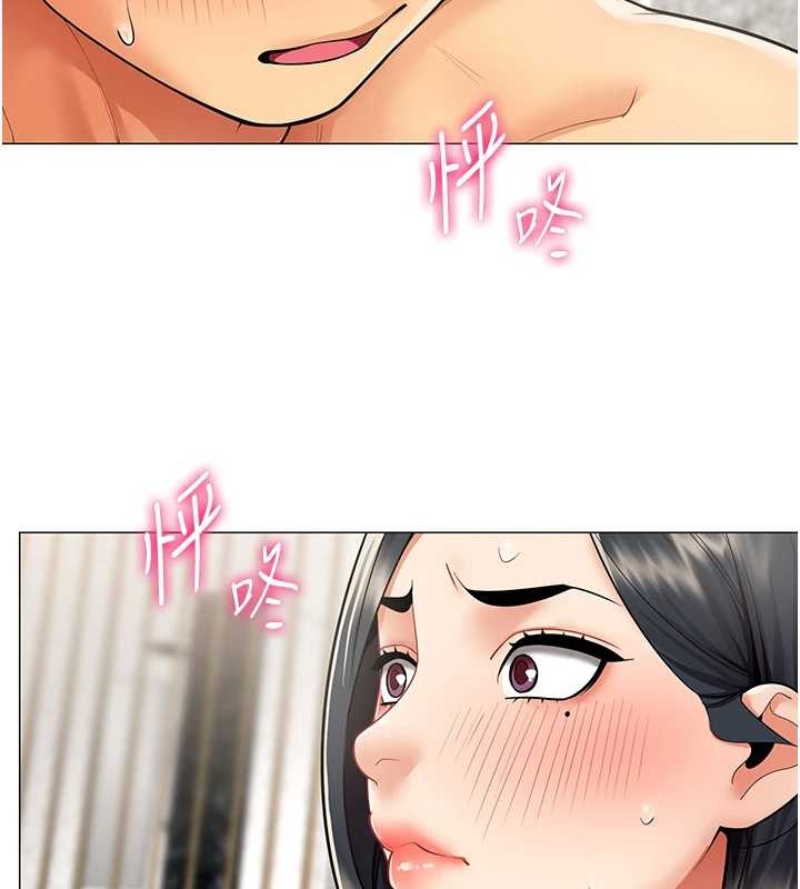 女同事太犯规第17話-我的房號是702