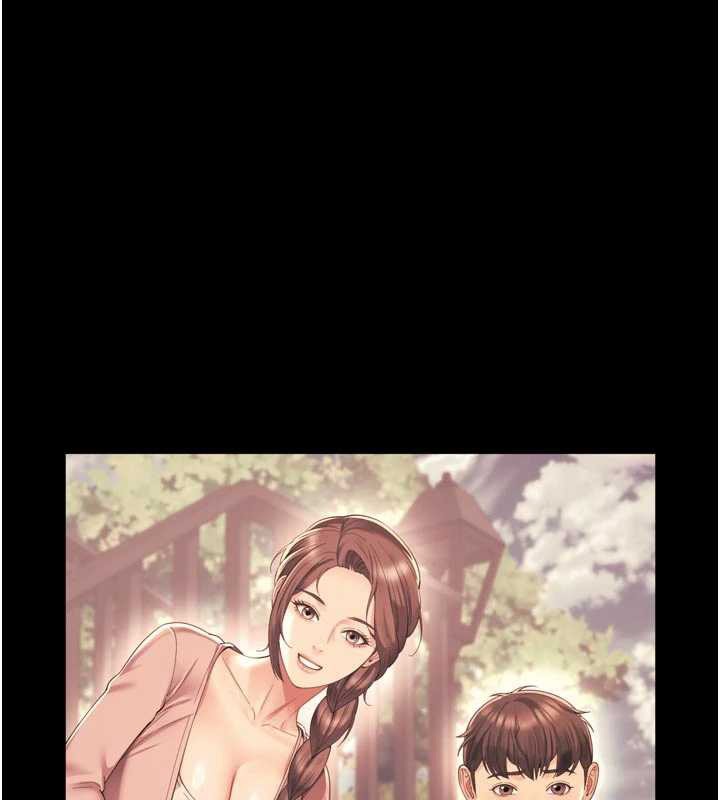 越线咨询第13話-英雄救美