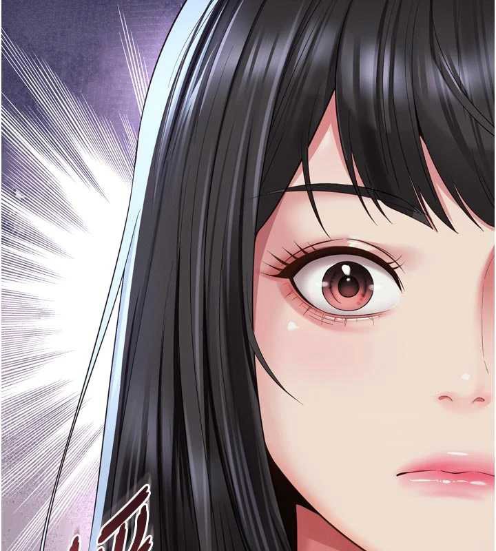 越线咨询第13話-英雄救美