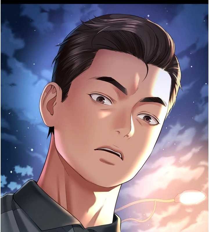 越线咨询第13話-英雄救美