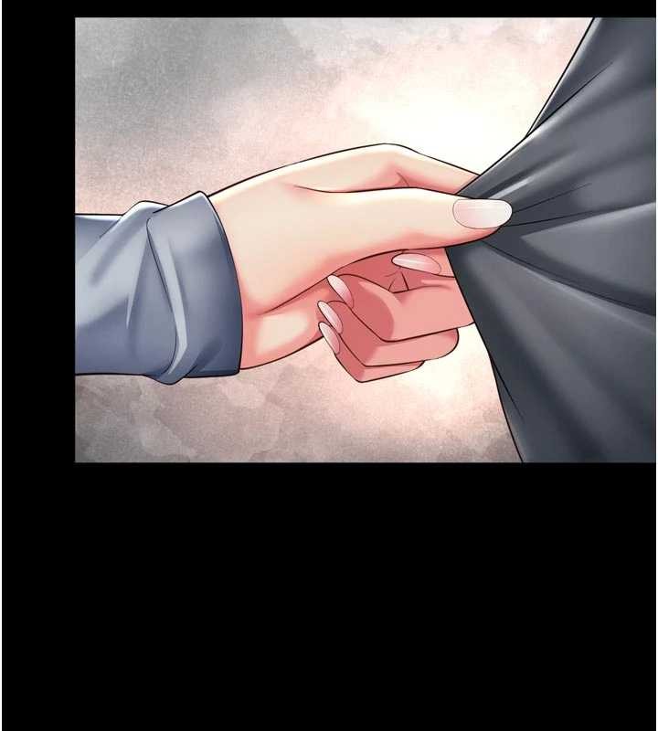 越线咨询第13話-英雄救美