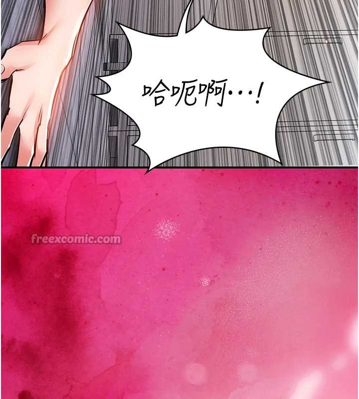 衣锦还乡第37話-被內射後突然變成小女人